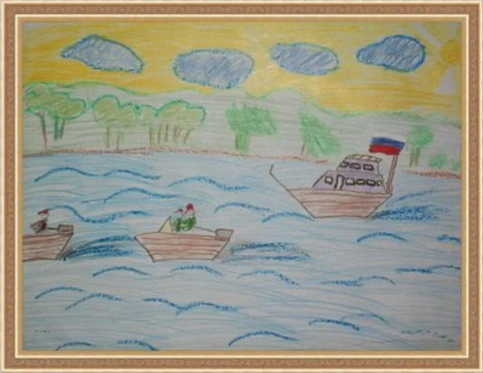 Рисунок волги 2 класс. Нарисовать реку Волгу. Детские рисунки про Волгу. Детские рисунки реки Волги. Река Волга для рисования.