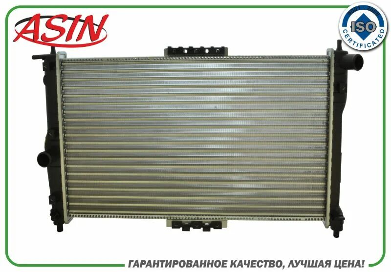 Радиатора 01. Радиатора 01. Радиатора 01. Радиатора 01. Радиатора 01.