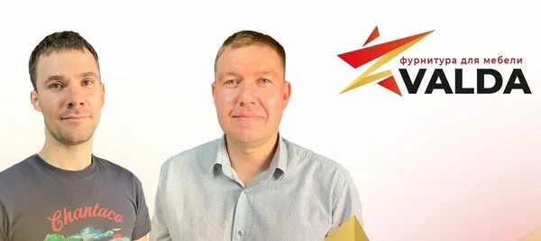 Команда специалистов. Валд партнеры. Логотипы российских банков. Валд партнеры. Валд партнеры.