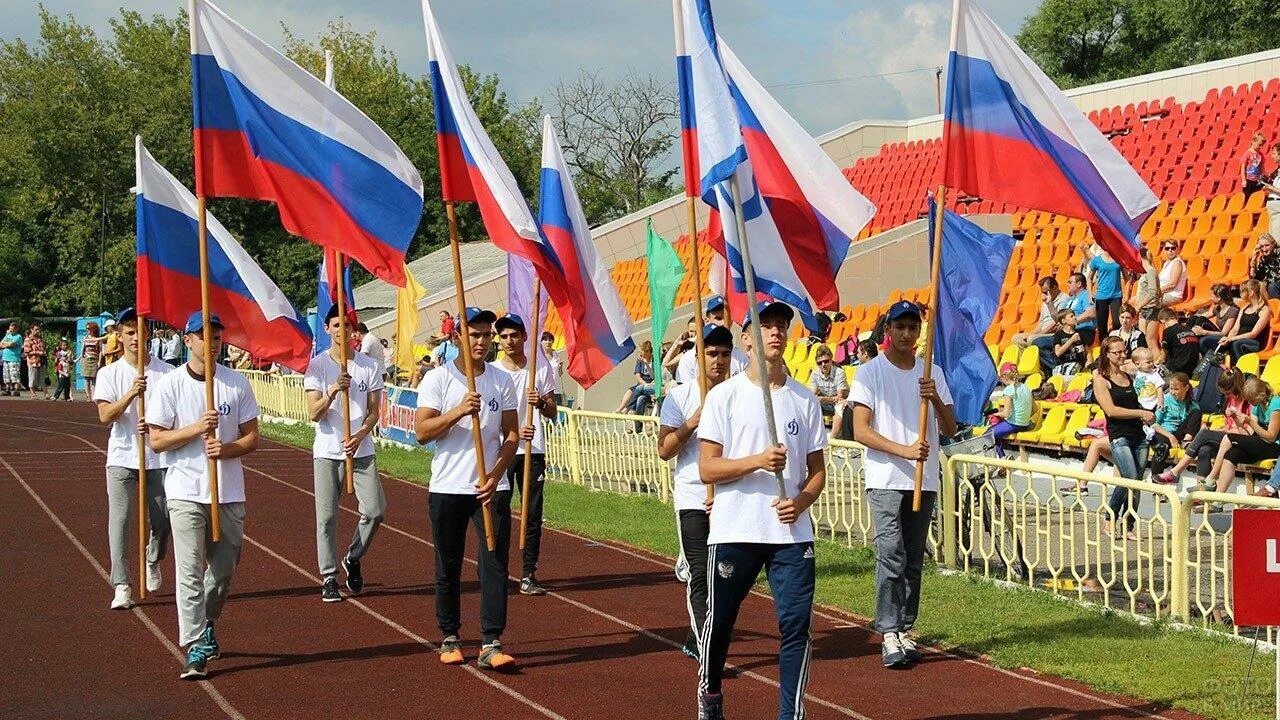 День физкультурника. Спортивно массовые мероприятия. Спортивные мероприятия. Официальные физкультурно спортивные мероприятия. Бесплатные спортивные мероприятия