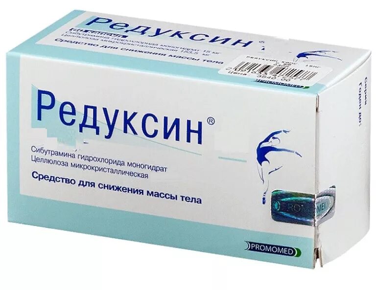 Редуксин 15 мг +153.5мг. Редуксин капс. 15мг №60. Редуксин капсулы 10 мг 90 шт.. Редуксин капсулы 10мг №90. Таблетки для похудения в аптеке редуксин