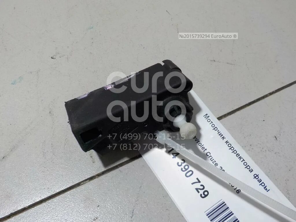 Корректор фар шевроле круз. Корректор фары chevrolet cruze. моторчик корректора фар шевроле круз. корректор фар шевроле круз артикул. корректор фар шевроле круз 2012 артикул.
