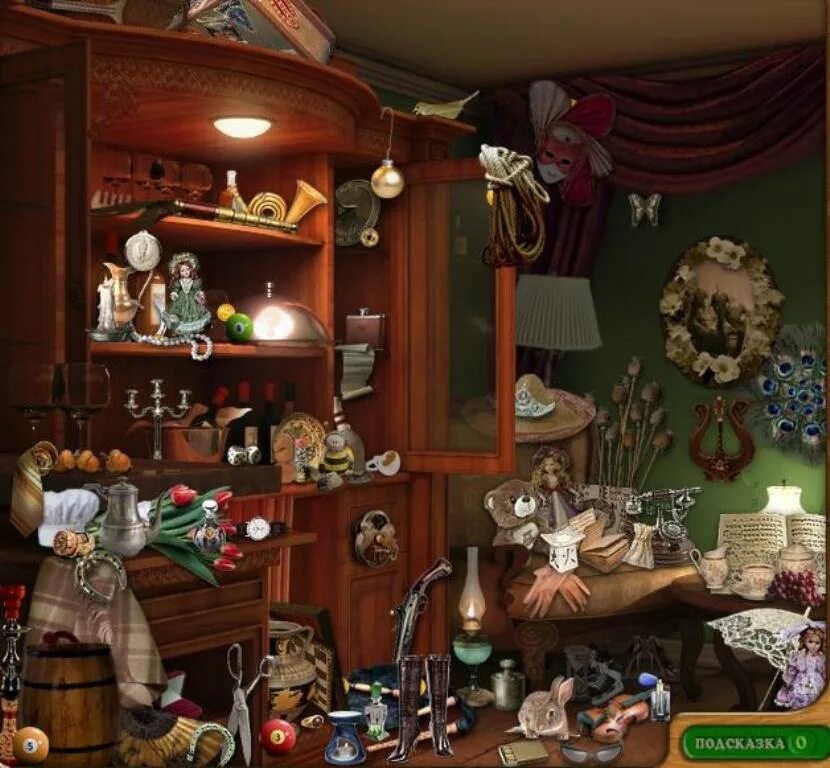 Игра добавлять предметы. Дивный сад игра. чудный сад игра. alawar дивный сад. дивный сад 2009.