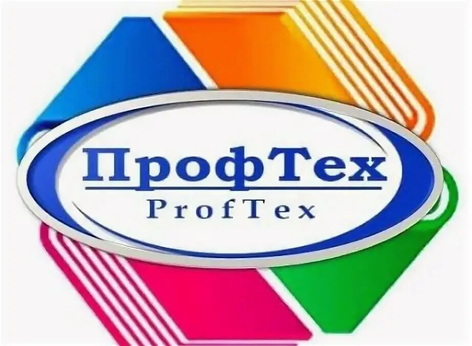 Исо профтех. Профтех 82 лого. Профтех кыргызстан 80 лет. За тех кто из профтех картинки. Профтехком.