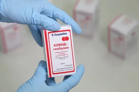 Новые зарегистрированные препараты