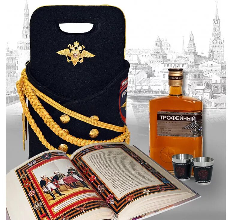 набор для виски подарочный. подарочный бокс с коньяком. коробка для коньяка. коньяк курвуазье вс 40% 0,7л. бренди подарочный набор.