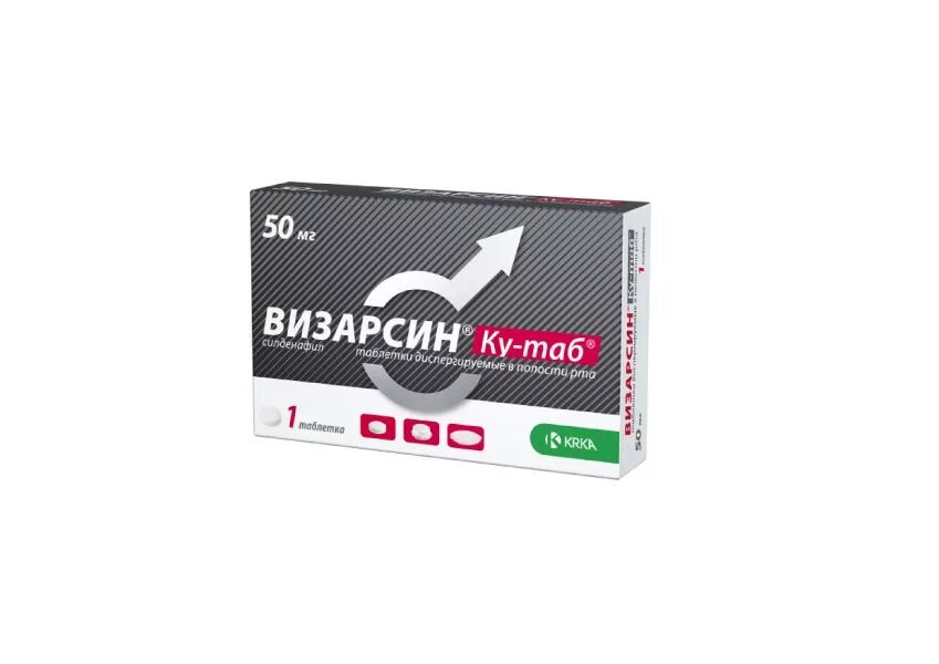 Визарсин таблетки купить. Визарсин ку-таб таб. Дисперг. 100мг №4. Визарсин ку-таб таб. Дисперг. 100мг №4 КРКА. Визарсин "ку-таб" таб. Дисперг. 100 Мг №12. Визарсин таблетки 100мг 4шт.