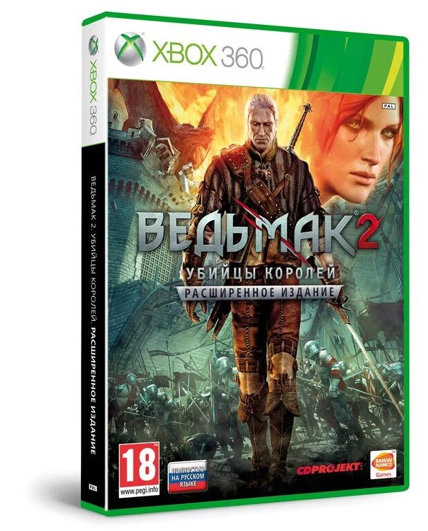 Xbox ведьмак купить. Ведьмак 2 расширенное издание Xbox 360. Ведьмак 2 убийцы королей расширенное издание Xbox 360. The Witcher 2 Xbox 360 обложка. Ведьмак на хбокс 360.
