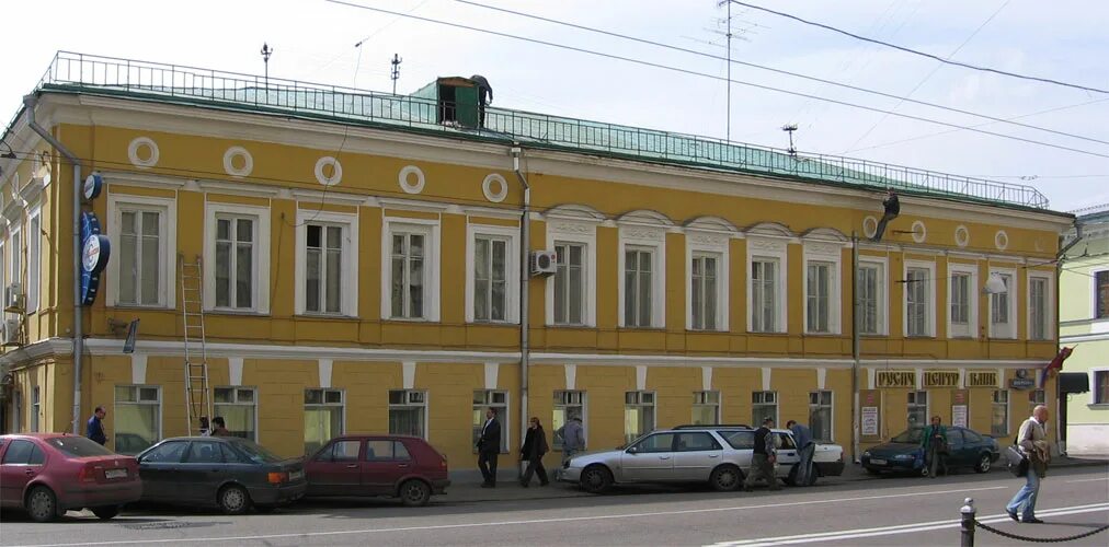 Покровка 10. Ул. Ул. Ул. Ул.