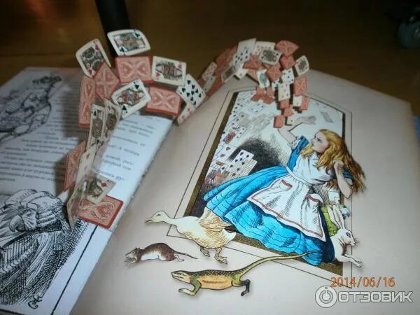 алиса в стране чудес подарочные книги. алиса в зазеркалье книга подарочное издание. алиса в стране чудес подарочные книги. алиса в стране чудес подарочные книги. алиса в стране чудес подарочные книги.