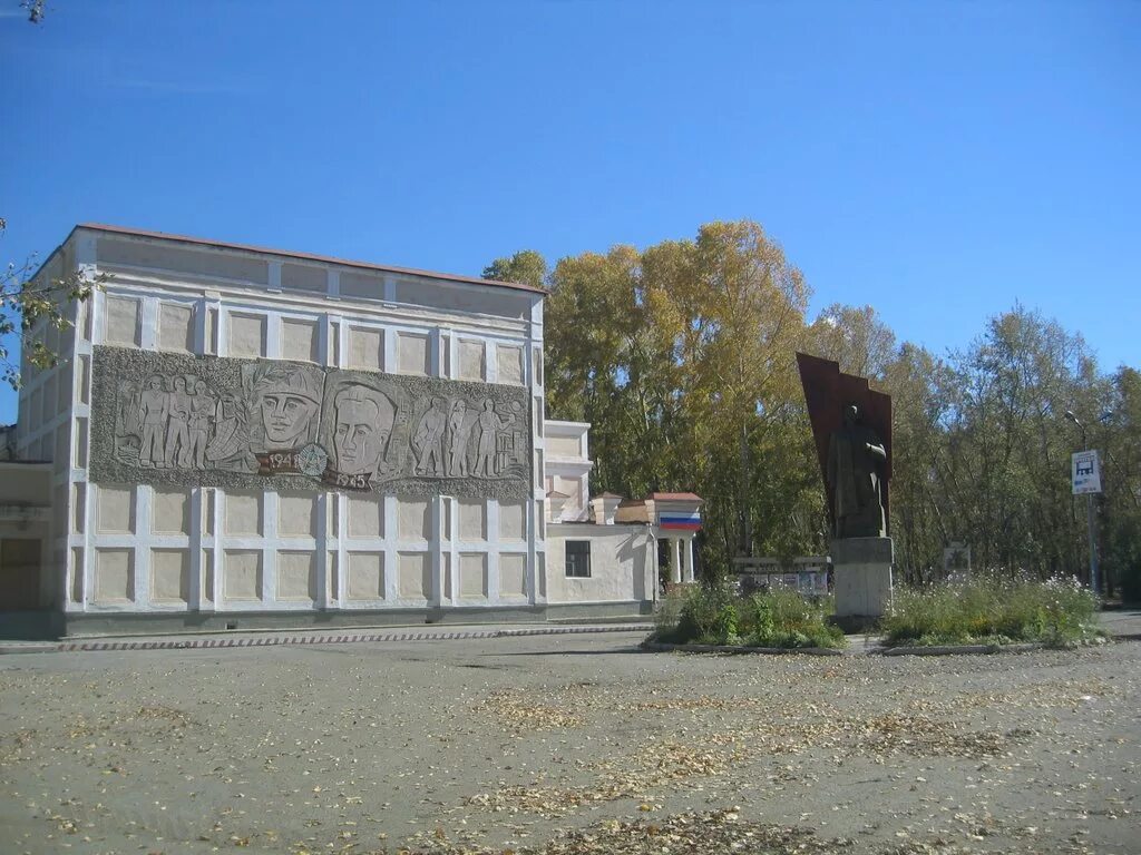 Музей Белогорск Амурская область. ГДО Белогорск Амурская. Город Белогорск Амурская область ГДО. Парк Дзержинского Белогорск Амурская область.