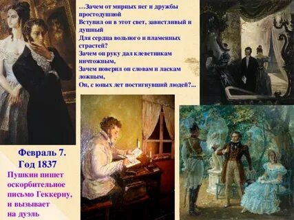 Зачем я от времени зависеть буду текст
