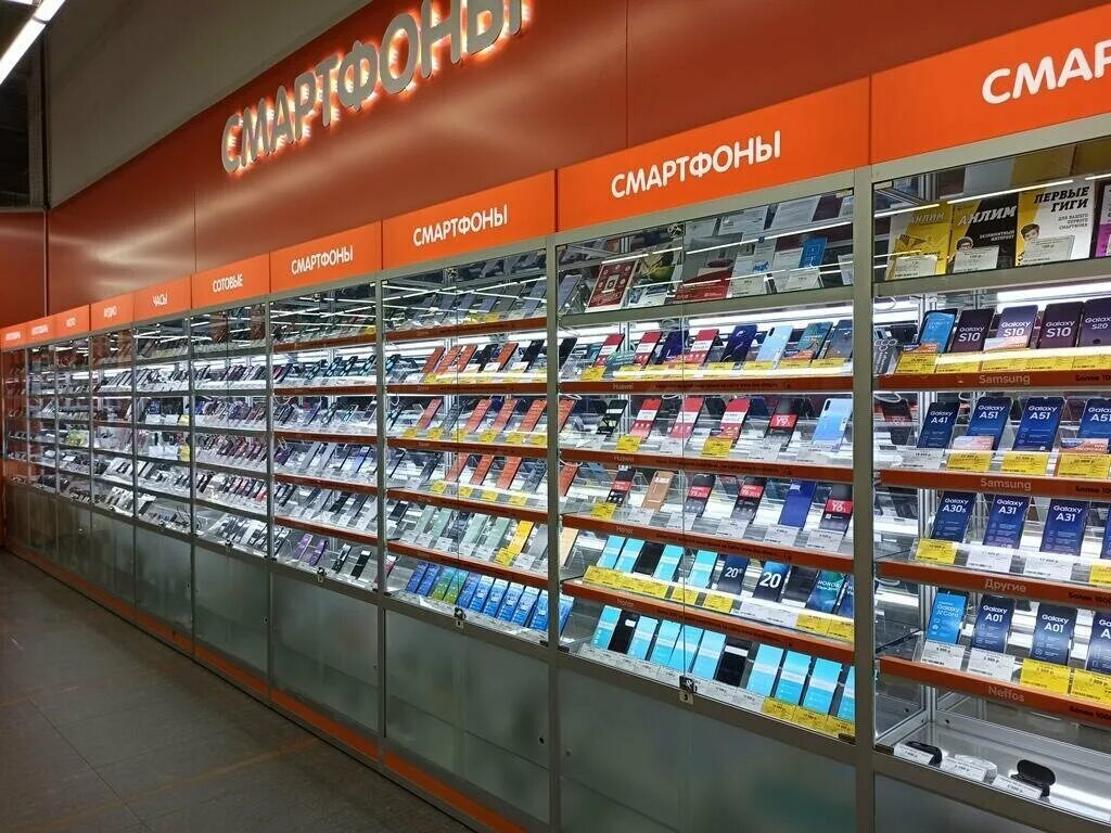 Днс ярославль сайт каталог товаров. Днс ярославль. Днс удомля. Магазин днс ассортимент товара. Днс ярославль сайт каталог товаров.