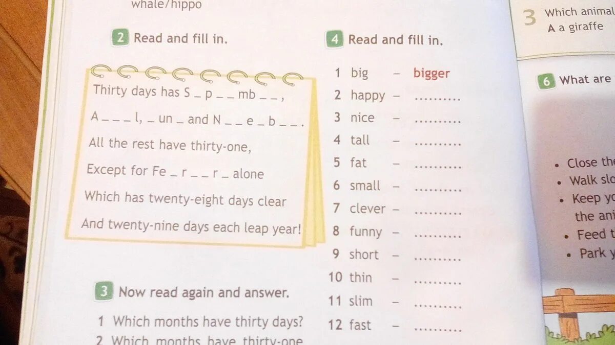 Как переводится days are. Thirty Days has стих. Which months have Thirty Days перевод. Now read again and answer перевод. Now read again and answer ответы.