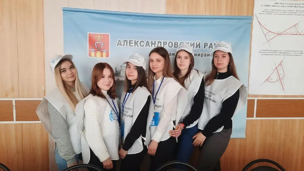 Выборы в александрове