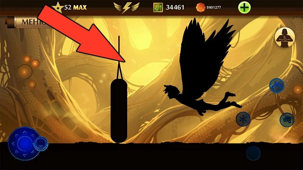 Солоха плей шедоу файт. Солоха play shadow fight 2. soloha play shadow fight 2. бой с тенью 3 игра самый сильный босс. взлом shadow fight 2 на золото от soloha.