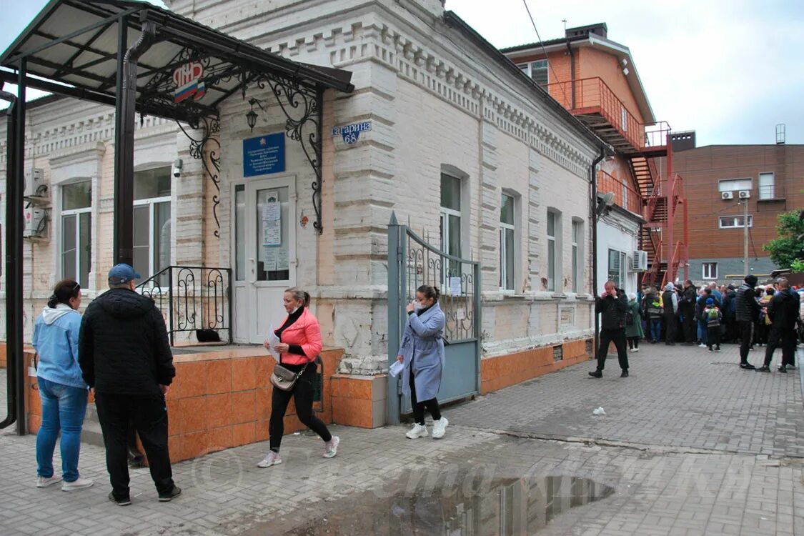 Телефон пенсионного каменск шахтинский. ПФР Каменск-Шахтинский. Пенсионный фонд Каменск. ПФ РФ В Каменске-Шахтинском. Пенсионный фонд Каменск-Уральский.