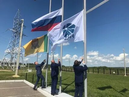 Филиалы оборонэнерго