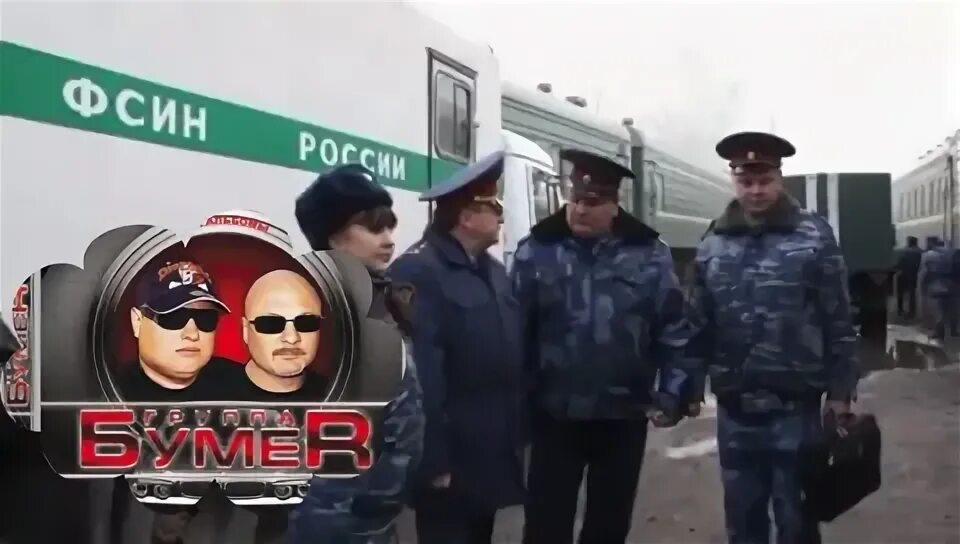 полетят мотыльки над тайгой бу. бумер мотыльки. полетят мотыльки над тайгой бутырка. полетят мотыльки над тайгой бумер. мотылёк фото реальные тюрьмы.