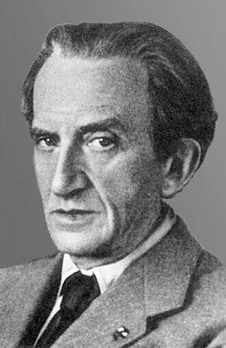 Дьёрдь (георг) лукач. Дьердь лукач. Лукач философ. Георг лукач. Дьёрдь лукач.