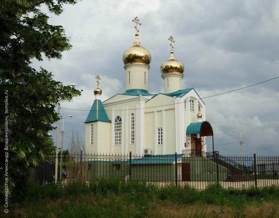 храм в честь святого князя димитрия донского в краснодаре. храм дмитрия донского краснодар. церковь дмитрия донского в медведково. храм в честь святого князя димитрия донского в краснодаре. церковь дмитрия донского краснодар.