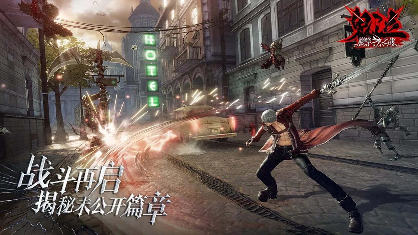 Dmc 4 на андроид. Devil may cry: pinnacle of combat. devil may cry: peak of combat. dmc pinnacle of combat. may cry: pinnacle of combat.