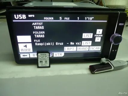 Nszt w62g русификация