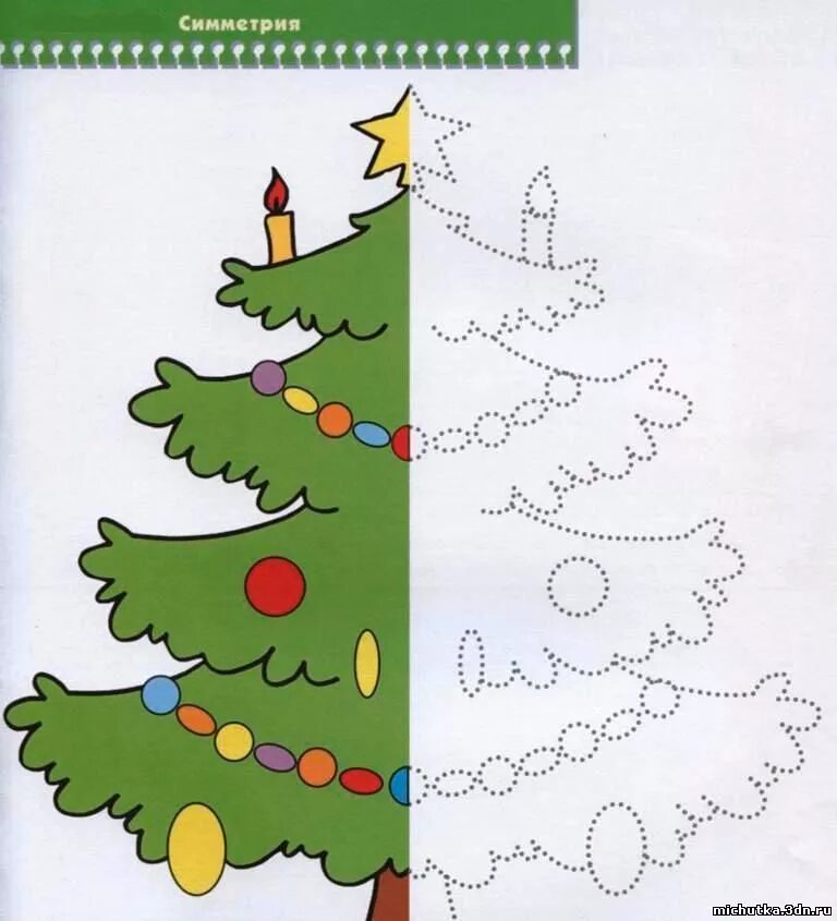 Задания для дошкольников на тему новый год. Логические задания для детей 6-7 лет по теме зима для дошкольников. Задания на тему зима для дошкольников. Новогодние задания для дошколят. Новогодние заданияля детей.