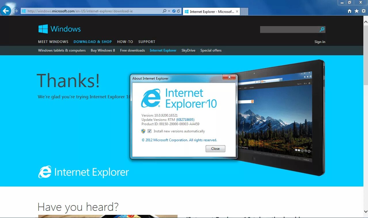 Интернет эксплорер 10 версия. Windows 10 Explorer. Последняя версия Windows Internet Explorer. Интернет эксплорер 10. Эксплорер для виндовс 10.