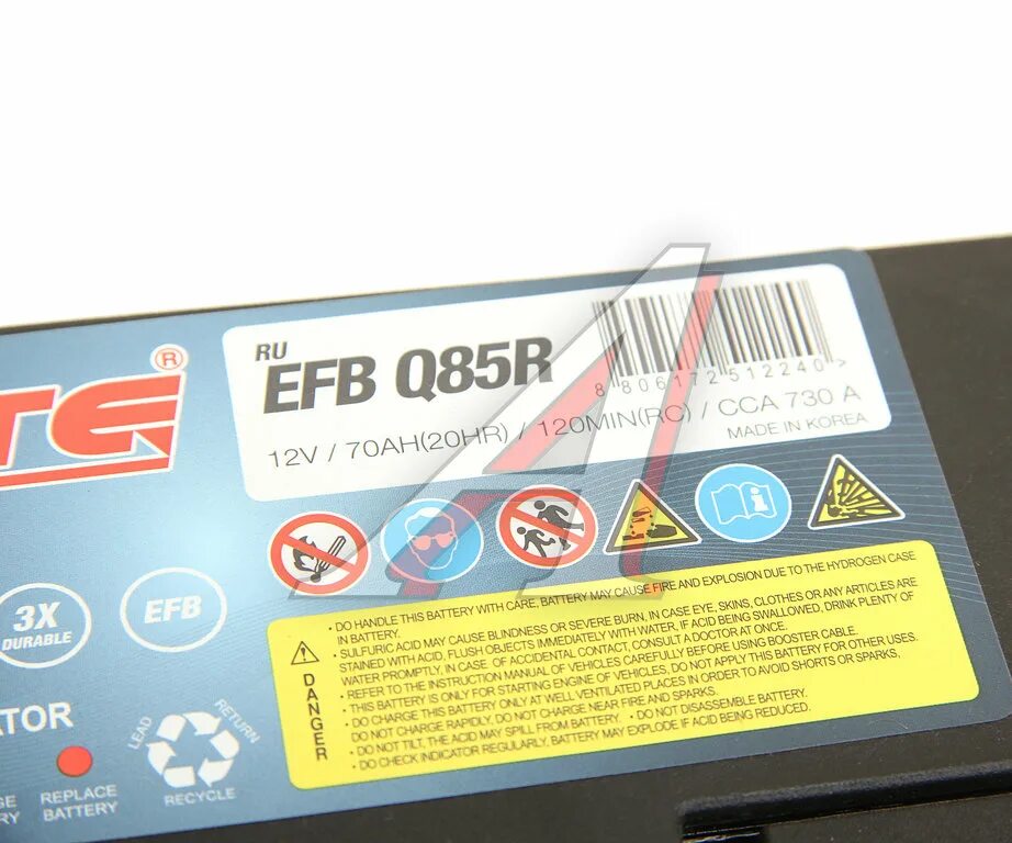 Efb q85 аккумулятор. Аккумулятор автомобильный solite efb q85 start-stop (70r 730a 230x173x225). solite efb q 85 r. акб solite efb q85r. solite 6ст 85 аккумулятор.