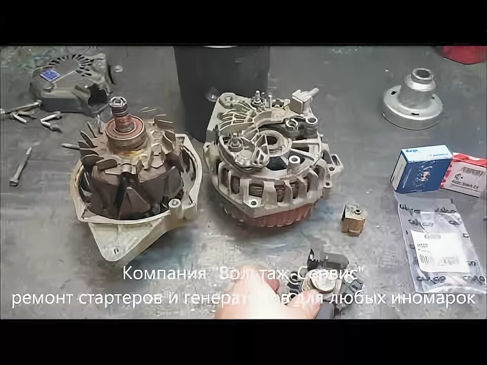 Как заменить кольцо на генераторе киа сид Ремонт генератора киа спектра. Контактные кольца с Ваза. DRIVE2
