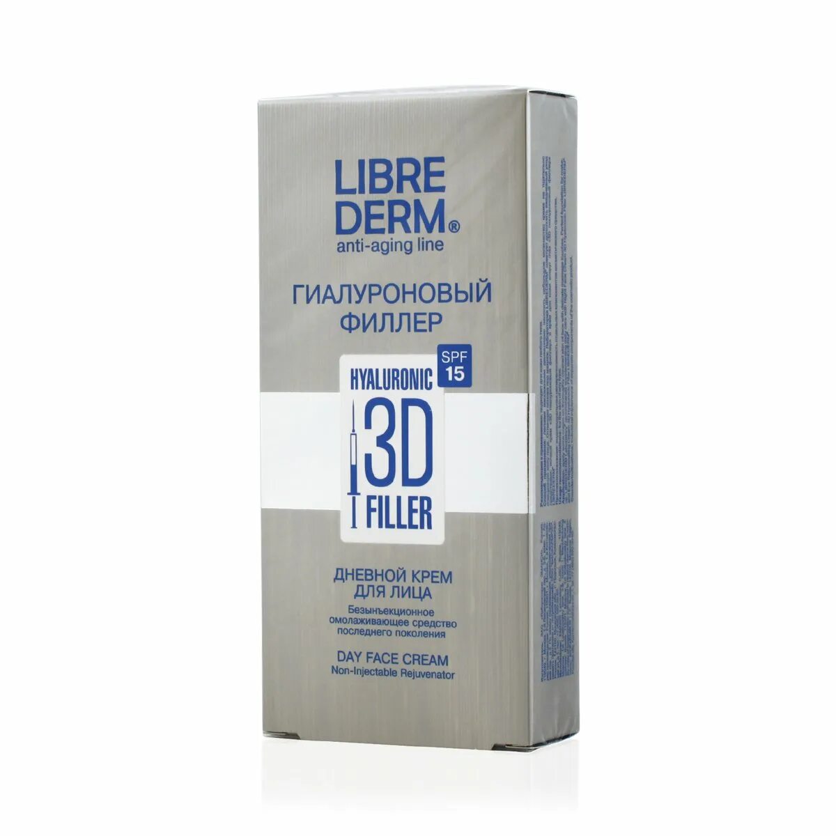Librederm 3d гиалуроновый филлер. Крем либридерм дневной гиалуроновый. Крем для лица аевит librederm. Крем либридерм с гиалуроновой кислотой. Либридерм дневной отзывы.