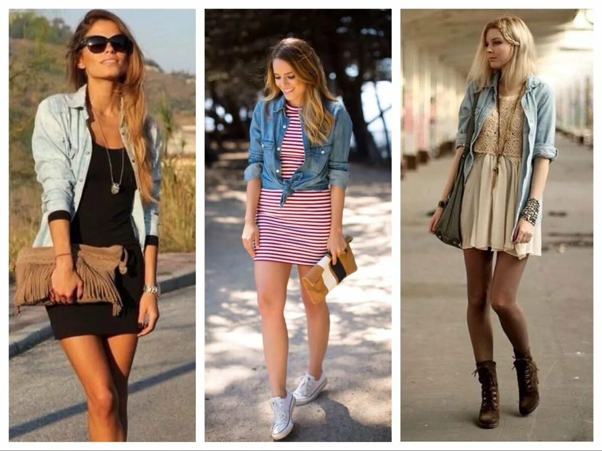 Платье и пиджак сочетание. Платье пиджак черное. Шифоновое платье с кардиганом. Сверху платья что можно надеть. Туфли к бежевому платью.