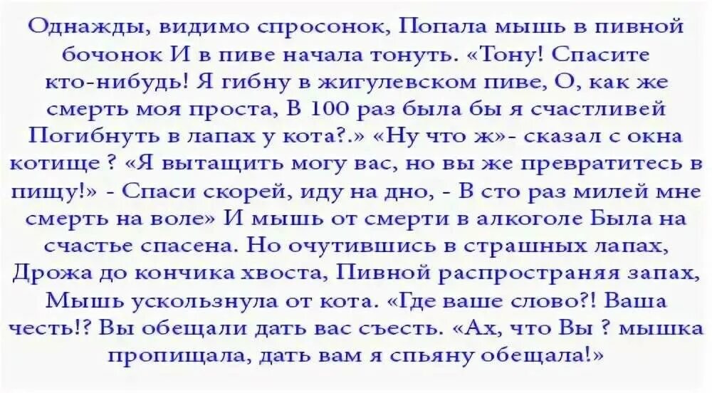 50 летний юбилей сценарий. Сценарии юбилеев. Сценарий на день рождения женщине. Сценарий на юбилей женщине. Сценарий на день рождения 50 лет женщине.