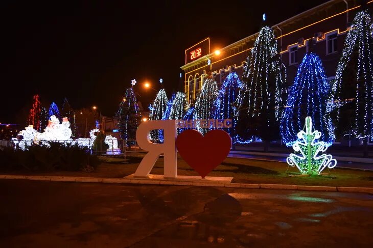 Энгельс нижегородская область