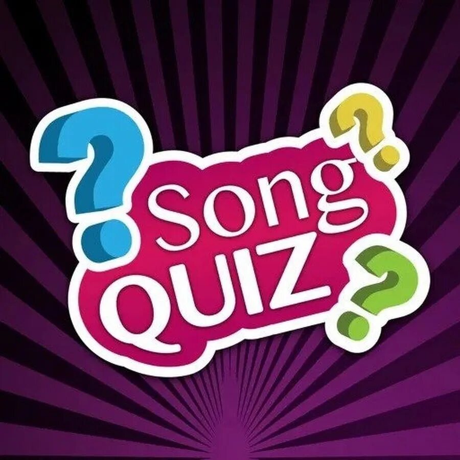 Quiz песни. Song. Song Quiz. Guess the Song. Guess the Song logo.