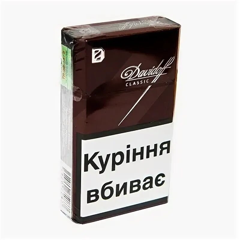 Обзор сигарет компакт. Давидофф компакт. давидов компакт сигареты.