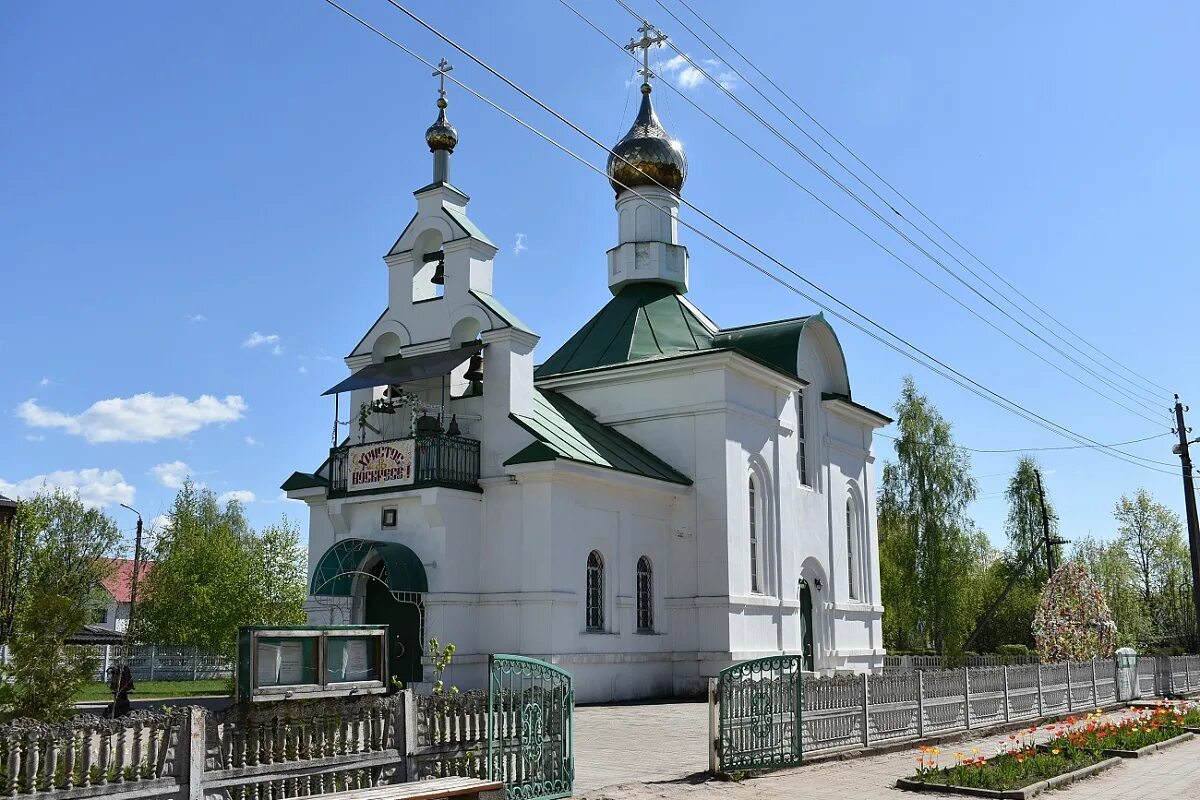 Рп5 западная двина. Г Западная Двина Тверская область. Западная Двина город города Тверской области. Западная Двина Тверская область достопримечательности. Западная Двина город парк.