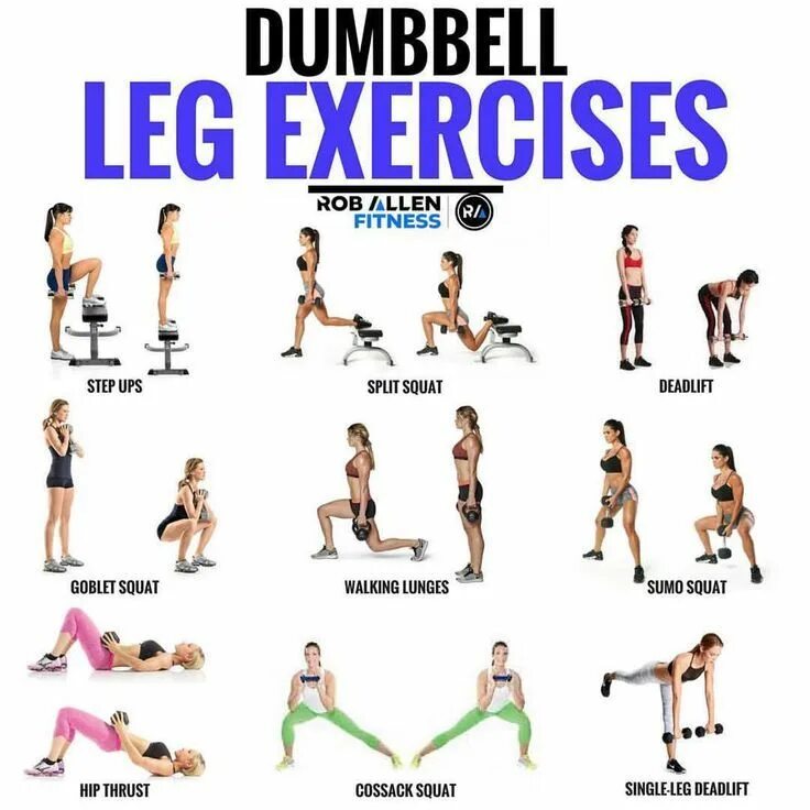 With without exercises. Упражнения на ноги. leg тренировка. lower body тренировка. workout exercises.