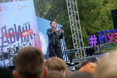 Движ фест 2024 москва