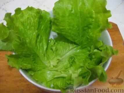 Салат 8 букв