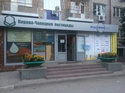 Новый 21 36