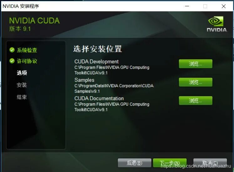 Nvidia developer. Nvidia gpu computing toolkit cuda. cuda nvidia что это. поддержка cuda. cuda 8.0.