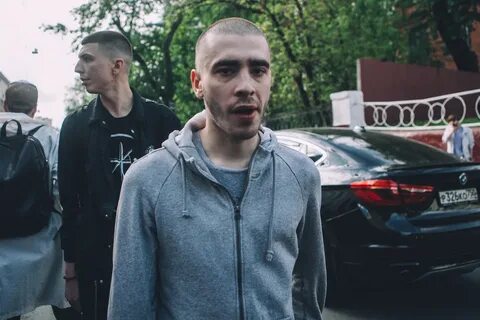 Хаски рэпер