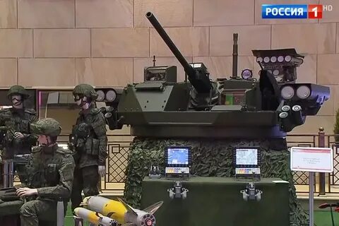 Эпоха 57