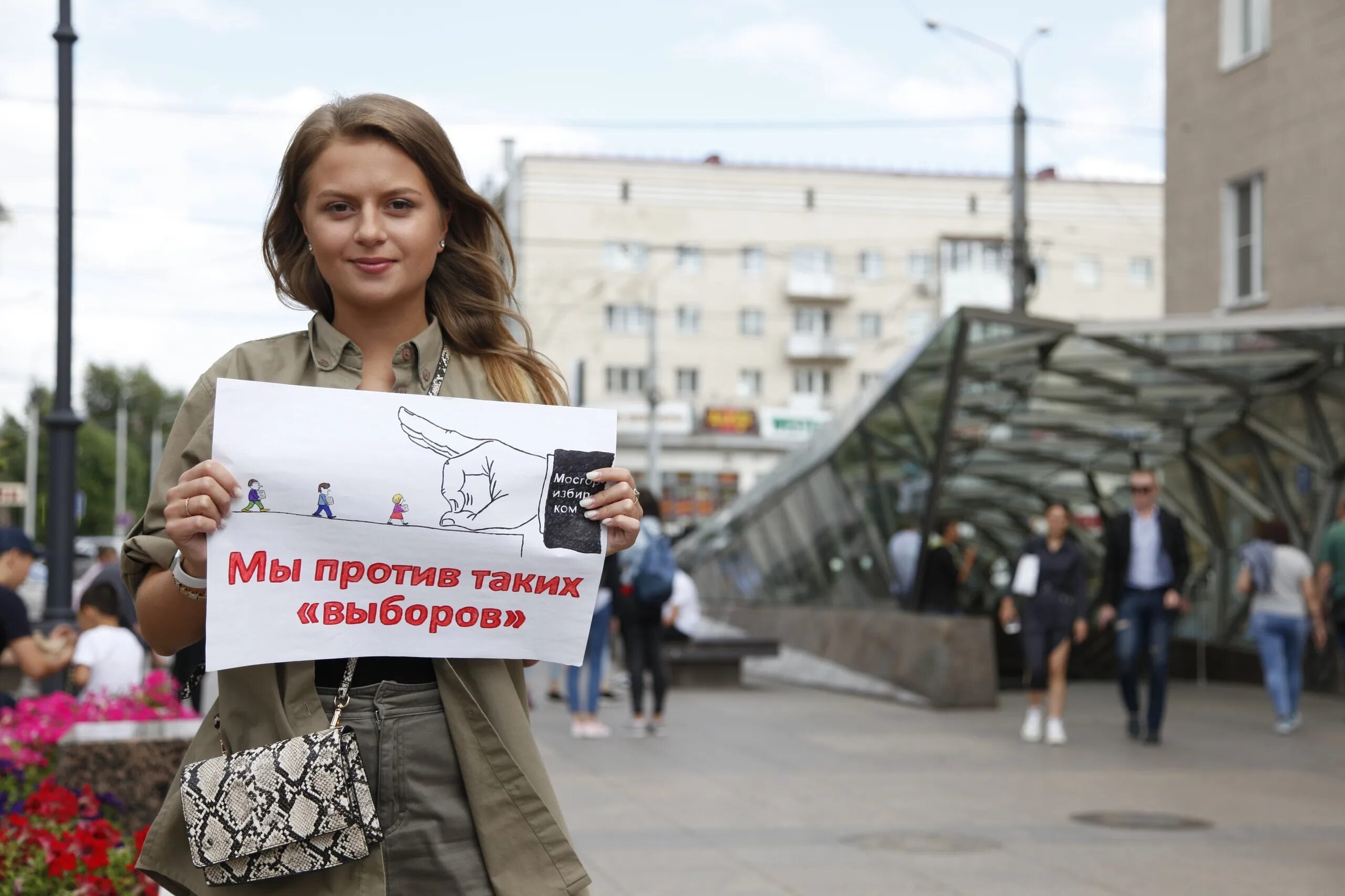 пикет. задержали за одиночный пикет. одиночный пикет в россии. проведение одиночного пикета. единичный пикет.