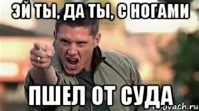 Эй ты меня не поняла. Эй ты меня не поняла. Эй ты меня не поняла. Эй ты да ты счастья тебе человек. Эй ты меня не поняла.