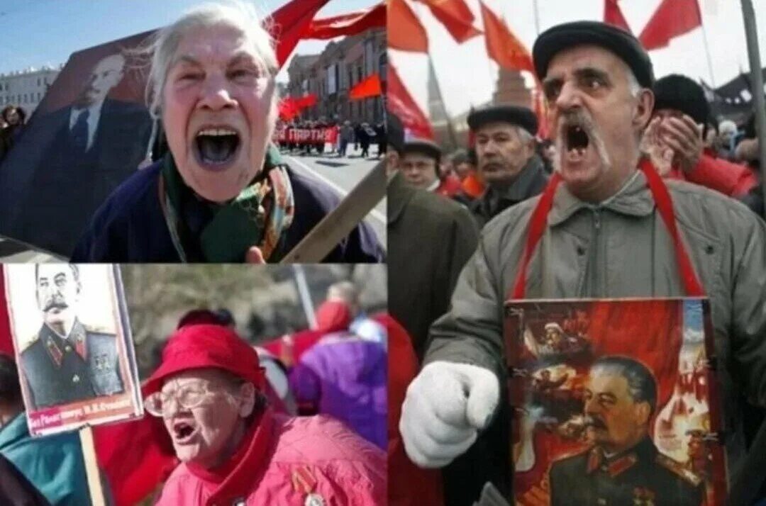Коммунисты дебилы. Смешные коммунисты. Из всех пролетариев самая гнусная мразь