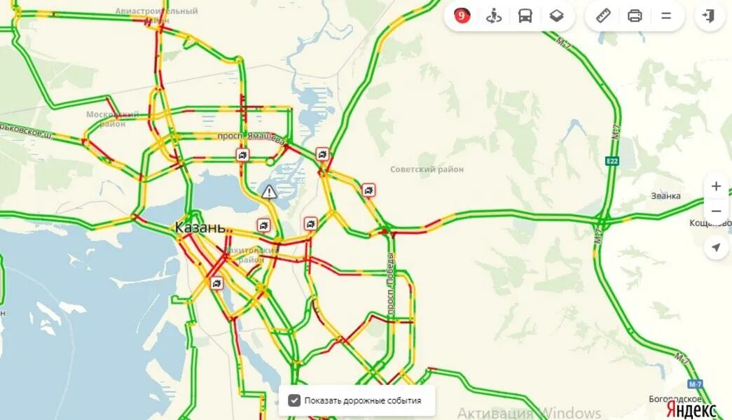 Казань пробки показать карту