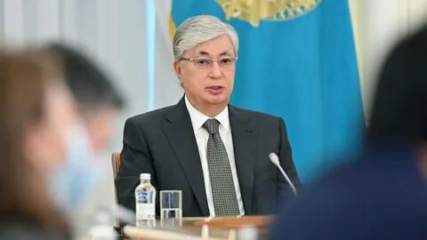 Токаев обратился